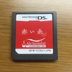 赤い糸 NintendoDS ソフト