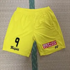 柏レイソル ゲームパンツ ユニフォーム No.9 工藤壮人選手 YONEX