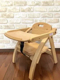 【送料込み】美品　期間限定販売　木製ベビーチェア