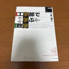 Item thumbnail for item 3ec7bbb7-a33f-477f-bb49-cd1793382e37