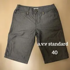 a.v.v standard ヘリンボーン ハーフパンツ サイズ40のサムネイル