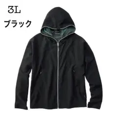 未開封エックスシェルター 暑熱 フーディー LL 新品 ブラック エックスシェルター(R)暑熱フーディー ブラック LL - メルカリ