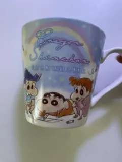 クレヨンしんちゃん マグカップ