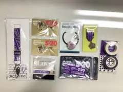 嵐会場限定グッズ　松本潤　紫④