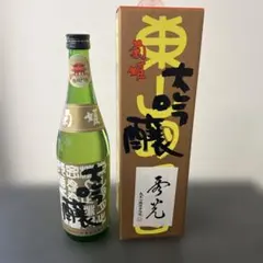 玉姫酢 未開封☆賞味期限余裕あり - メルカリ