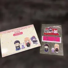 その着せ替え人形は恋をする10巻特装版オリジナルアクリルジオラマ
