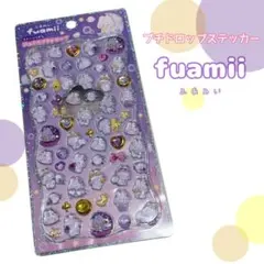 Kinako様 リクエスト 2点 まとめ商品