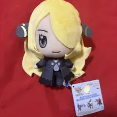 ポケモンマスターズEX ぬいぐるみ 〜ダイゴ・N・シロナ〜 ポケモン