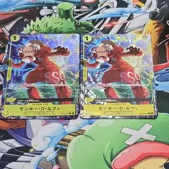 パラレル】ST29-012 モンキー・Ｄ・ルフィ C 2枚