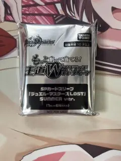 デュエマ SPカードスリーブ デュエマLOST SUMMERver.(未開封) デュエマ SPカードスリーブ デュエマLOST SUMMERver.(未開封) - メルカリ