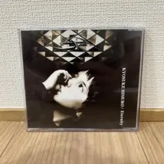 氷室京介/永遠～Eternity 氷室京介