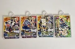 アイカツ！びっくらたまごvol.2 藤堂ユリカ