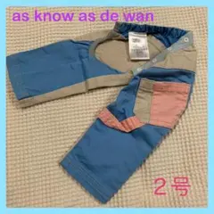 okoちゃん✨様 リクエスト 2点 まとめ商品