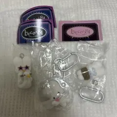 beco＋81 vol.2しりみみうさぎ フィギュアマスコット