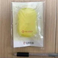 紙せっけん ペーパーソープ　紙石鹸　携帯用　持ち歩き　紙石けん　日生　日本生命