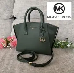 新品 MICHAEL KORS マイケルコース ショルダーバッグ　ハンドバッグ