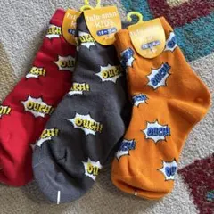 Item thumbnail for item 356165fe-2d98-4593-a25f-d8f254a9b8e3