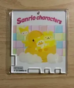 Item thumbnail for item 2c0e6f53-1ef7-44dc-9939-b07884f94440