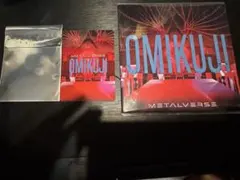 METALVERSE OMIKUJI 会場限定OMIKUJIカード付　CD未開封
