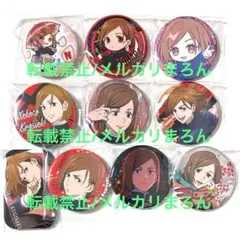 呪術廻戦 缶バッジ 釘崎野薔薇 10個セット