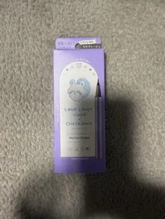 ちいかわ ラブライナー ももんが モカグレージュ Mocha Grease