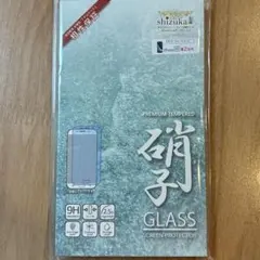 shizuka-will iPhone SE 第2世代 ガラスフィルム