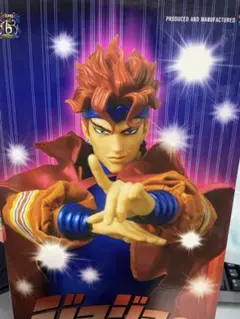 RAH DIO レッドマントVer. リアルアクションヒーローズ No.559 Amazon.co.jp: RAH リアルアクションヒーローズ No.559 RAH DIO