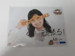 V22様 リクエスト 2点 まとめ商品