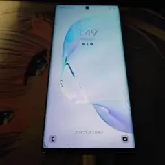 2026年最新】位置偽装の人気アイテム - メルカリ