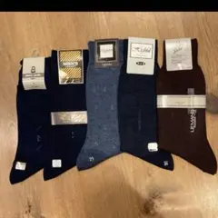 紳士ソックス5足　新品