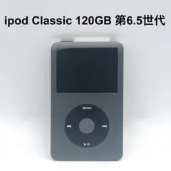 iPod classic 第6世代 完動 美品 120GB A1238 Amazon.co.jp: Music Player iPod Classic 第6世代 120GB