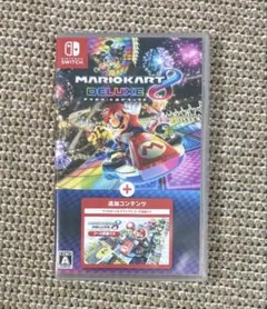 マリオカート8 デラックス コース追加パス お値下げ可能です。 - メルカリ
