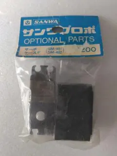 Item thumbnail for item 2f78bb97-8888-4a8d-a6d8-deb0ce288f0f