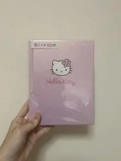 ハローキティ当たりくじ　ノートピンク　ノートホワイト