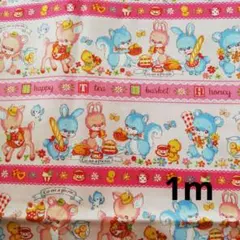 Item thumbnail for item 5d5f8c2d-0f45-4e59-b7a1-0da82285c40a