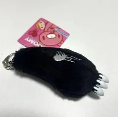 グルーミー アームマスコット キーホルダー