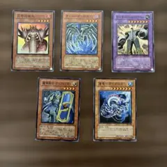 遊戯王 ゴールドラッシュレア まとめ売り - メルカリ