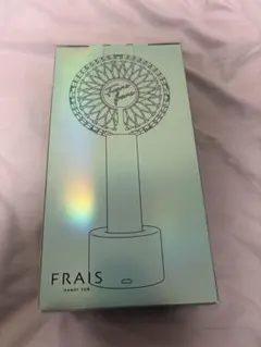 FRAIS ハンディファン ホワイト