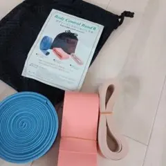 2025年最新】ボディコントロールバンドiiの人気アイテム - メルカリ