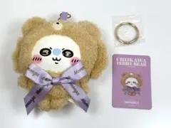 ちいかわ TEDDY BEAR モモンガ マスコット