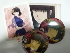 文豪ストレイドッグス　与謝野晶子セット