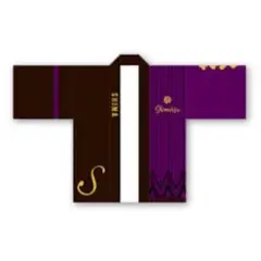 坂田家 法被 　旧法被　浦島坂田船　あほの坂田　となりの坂田　グッズ 2025年最新】となりの坂田法被の人気アイテム - メルカリ