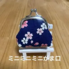 Item thumbnail for item 44c31f08-e2b4-44f9-bcc2-d4492c65147f