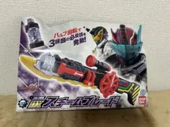 仮面ライダービルドセット　フィギュア付き　最後のページのスチームブレード付き中古 2025年最新】スチームブレードの人気アイテム - メルカリ