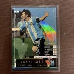 2026年最新】WCCFカードの人気アイテム - メルカリ