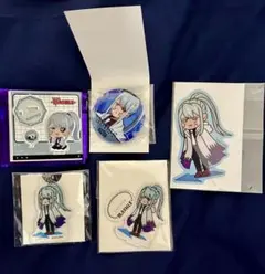 マッシュル　アビス　まとめ売り