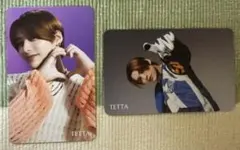 AMAZONIA ワンエン　TETTA トレカ