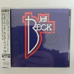 2025年最新】beck レコードの人気アイテム - メルカリ