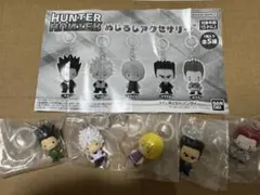 HUNTER×HUNTER めじるしアクセサリー
