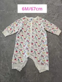 Item thumbnail for item fbcbcd47-2cc2-4472-9b86-ca232cd0cc35